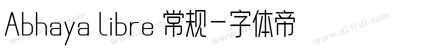 Abhaya Libre 常规字体转换